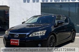 lexus ct 2011 CFJ1728868