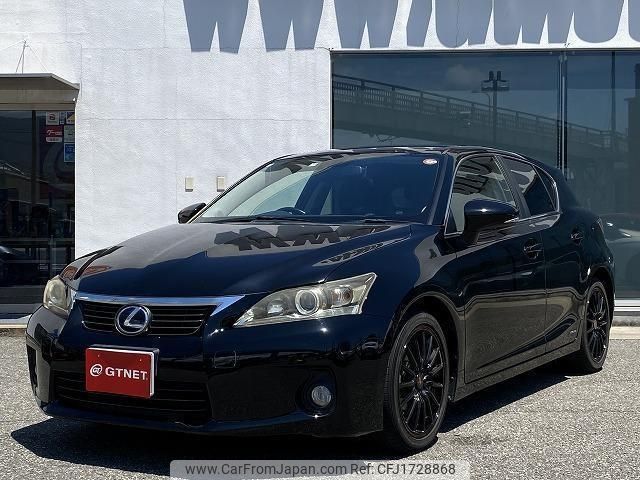lexus ct 2011 CFJ1728868 image 1