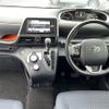 toyota sienta 2016 -TOYOTA--Sienta DAA-NHP170G--NHP170-7062084---TOYOTA--Sienta DAA-NHP170G--NHP170-7062084- image 8