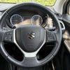 suzuki sx4 2015 NIKYO_HP31893 image 12