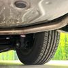 toyota voxy 2019 -TOYOTA--Voxy DBA-ZRR80W--ZRR80-0544036---TOYOTA--Voxy DBA-ZRR80W--ZRR80-0544036- image 20
