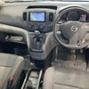 nissan nv200-vanette 2020 -NISSAN--NV200 VM20-156561---NISSAN--NV200 VM20-156561- image 5
