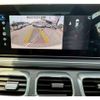 mercedes-benz gle-class 2022 -MERCEDES-BENZ 【豊田 300ｻ8727】--Benz GLE 3DA-167323--W1N1673232A824095---MERCEDES-BENZ 【豊田 300ｻ8727】--Benz GLE 3DA-167323--W1N1673232A824095- image 18