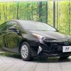 toyota prius 2018 -TOYOTA--Prius DAA-ZVW50--ZVW50-6142187---TOYOTA--Prius DAA-ZVW50--ZVW50-6142187- image 17