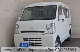 nissan clipper-van 2021 -NISSAN--Clipper Van HBD-DR17V--DR17V-465811---NISSAN--Clipper Van HBD-DR17V--DR17V-465811-