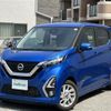 nissan dayz 2019 -NISSAN--DAYZ 5AA-B44W--B44W-0001175---NISSAN--DAYZ 5AA-B44W--B44W-0001175- image 11