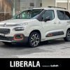 citroen berlingo 2023 -CITROEN--Citroen Berlingo 3DA-K9CYH01--VR7ECYHZ3NJ760894---CITROEN--Citroen Berlingo 3DA-K9CYH01--VR7ECYHZ3NJ760894- image 1