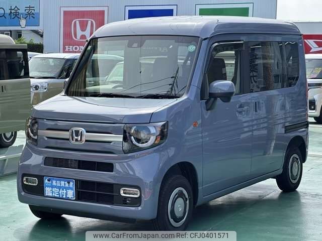 honda n-van 2024 -HONDA--N VAN 5BD-JJ2--JJ2-5010***---HONDA--N VAN 5BD-JJ2--JJ2-5010***- image 1