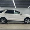 mercedes-benz gle-class 2018 -MERCEDES-BENZ--Benz GLE LDA-166024--WDC1660242B091132---MERCEDES-BENZ--Benz GLE LDA-166024--WDC1660242B091132- image 15