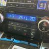 toyota vellfire 2015 quick_quick_AGH30W_AGH30-0052580 image 8