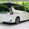 nissan serena 2021 -NISSAN--Serena HFC27--112589---NISSAN--Serena HFC27--112589- image 2