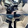 toyota crown-majesta 2014 504928-922985 image 7