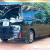 toyota voxy 2020 -TOYOTA--Voxy DAA-ZWR80W--ZWR80-0448800---TOYOTA--Voxy DAA-ZWR80W--ZWR80-0448800- image 18