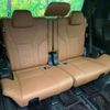 toyota vellfire 2024 -TOYOTA--Vellfire 6AA-AAHH40W--AAHH40-4011427---TOYOTA--Vellfire 6AA-AAHH40W--AAHH40-4011427- image 10
