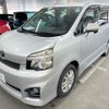 toyota voxy 2012 AF-ZRR75-0090234 image 1