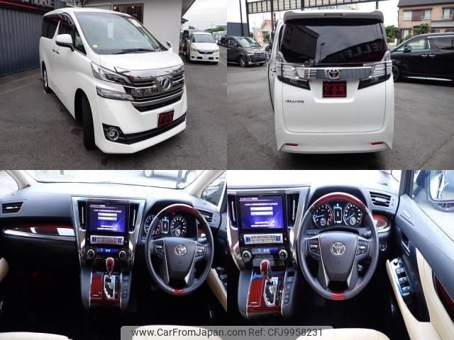 toyota vellfire 2015 quick_quick_DBA-AGH30W_AGH30-0051686 image 2