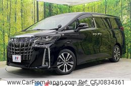 toyota alphard 2020 quick_quick_AGH30W_AGH30-9019277