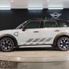 mini mini-others 2022 CFJ0443678 image 12