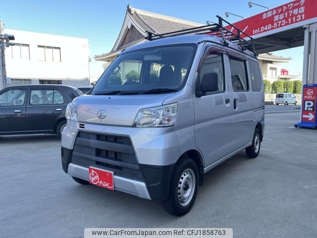 daihatsu hijet-van 2021 CFJ1858763 image 1