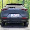mazda cx-3 2020 -MAZDA--CX-30 5BA-DMEP--DMEP-114163---MAZDA--CX-30 5BA-DMEP--DMEP-114163- image 15