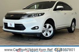 toyota harrier 2014 -TOYOTA--Harrier DBA-ZSU60W--ZSU60-0036231---TOYOTA--Harrier DBA-ZSU60W--ZSU60-0036231-