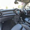 mini mini-others 2018 CFJ1669032 image 23