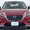 mazda cx-3 2023 -MAZDA--CX-3 5BA-DKLAY--DKLAY-500709---MAZDA--CX-3 5BA-DKLAY--DKLAY-500709- image 19