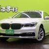 bmw 7-series 2018 quick_quick_DLA-7D20_WBA7D02010B072486 image 1