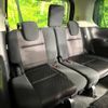 nissan serena 2017 -NISSAN--Serena DAA-GFNC27--GFNC27-010291---NISSAN--Serena DAA-GFNC27--GFNC27-010291- image 10