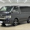 toyota hiace-van 2019 quick_quick_QDF-GDH206V_GDH206-1018404 image 15