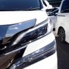 toyota vellfire 2015 -TOYOTA--Vellfire DBA-GGH30W--GGH30-0010384---TOYOTA--Vellfire DBA-GGH30W--GGH30-0010384- image 7