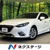 mazda axela 2014 CFJ1640850 image 1
