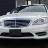 mercedes-benz s-class 2012 -MERCEDES-BENZ--Benz S Class RBA-221057--WDD2210572A461637---MERCEDES-BENZ--Benz S Class RBA-221057--WDD2210572A461637- image 20