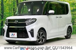 daihatsu tanto 2019 CFJ1543964