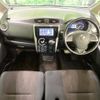 nissan dayz 2014 -NISSAN--DAYZ DBA-B21W--B21W-0185363---NISSAN--DAYZ DBA-B21W--B21W-0185363- image 2