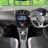 nissan note 2017 CFJ1529695 image 2
