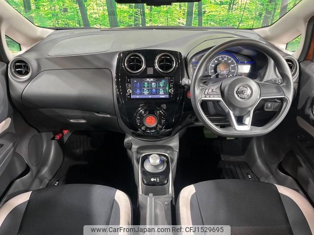 nissan note 2017 CFJ1529695 image 2
