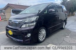 toyota vellfire 2012 -TOYOTA 【名変中 】--Vellfire ANH20W--8219007---TOYOTA 【名変中 】--Vellfire ANH20W--8219007-