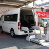 toyota hiace-van 2016 O22111402 image 9