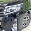 toyota noah 2018 -TOYOTA--Noah DBA-ZRR80W--ZRR80-0475220---TOYOTA--Noah DBA-ZRR80W--ZRR80-0475220- image 14