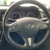 nissan skyline 2014 CFJ1624196 image 17