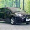 nissan note 2013 -NISSAN--Note DBA-E12--E12-039761---NISSAN--Note DBA-E12--E12-039761- image 17