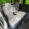 daihatsu move-canbus 2023 CFJ1458099 image 9