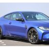 bmw m4 2021 quick_quick_52AZ30_WBS32AZ090CF92704 image 18