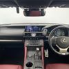 lexus rc 2018 -LEXUS--Lexus RC DAA-AVC10--AVC10-6004814---LEXUS--Lexus RC DAA-AVC10--AVC10-6004814- image 17