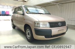 toyota probox 2013 ENHANCEAUTO_1_ea296662