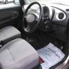 daihatsu mira-gino 2005 -DAIHATSU 【八王子 580ﾈ4312】--Mira Gino L650S-0024137---DAIHATSU 【八王子 580ﾈ4312】--Mira Gino L650S-0024137- image 4