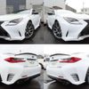 lexus rc 2016 quick_quick_DAA-AVC10_AVC10-6003744 image 12