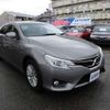 toyota mark-x 2013 -TOYOTA--MarkX DBA-GRX135--GRX135-6009655---TOYOTA--MarkX DBA-GRX135--GRX135-6009655- image 22