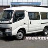 toyota toyoace 2004 CFJ1656435 image 1